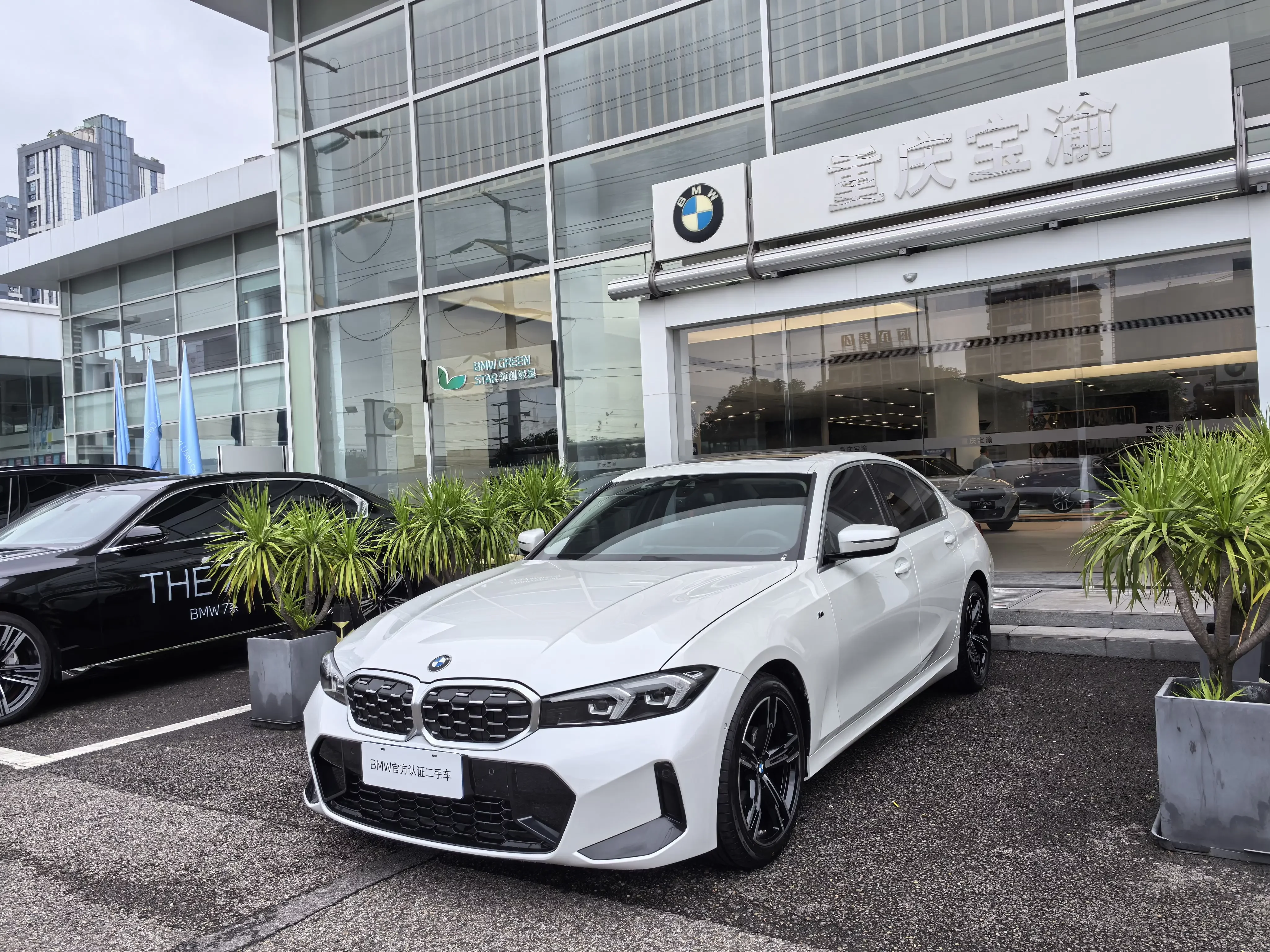 BMW 3 Series