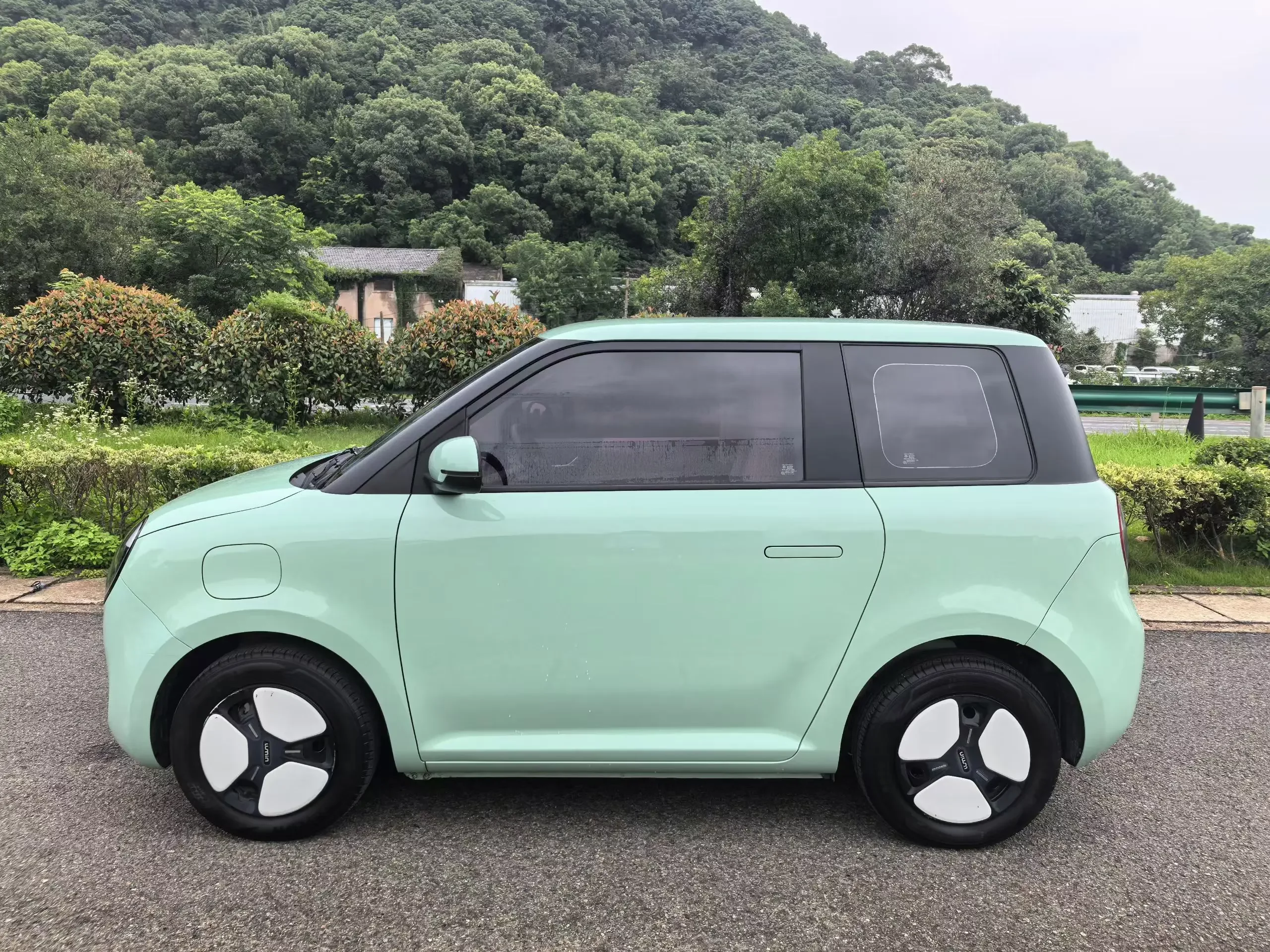 Changan Lumin