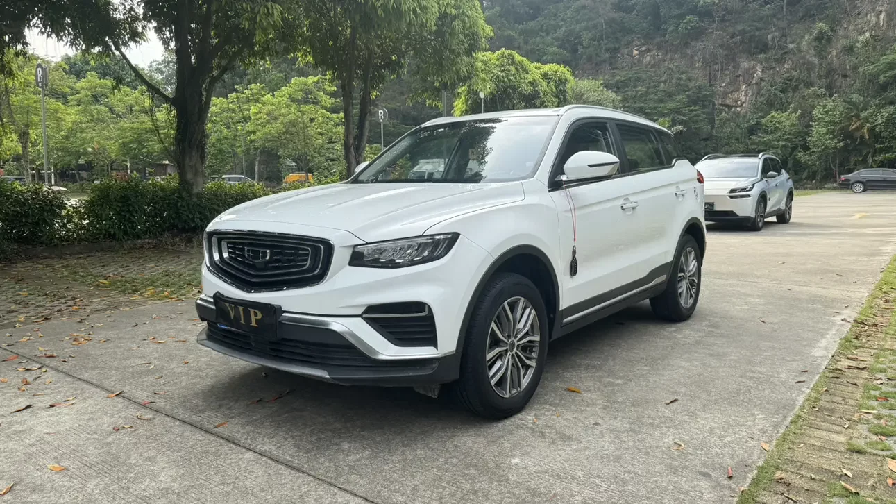 Geely Atlas