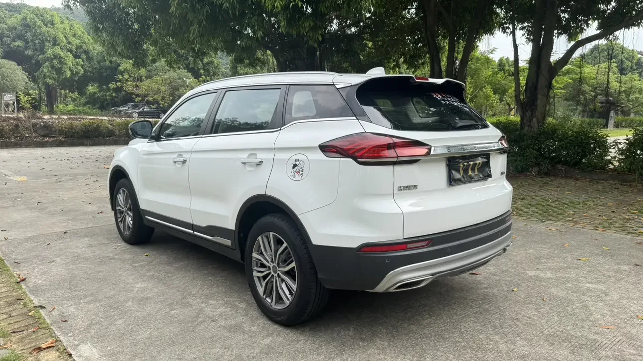 Geely Atlas