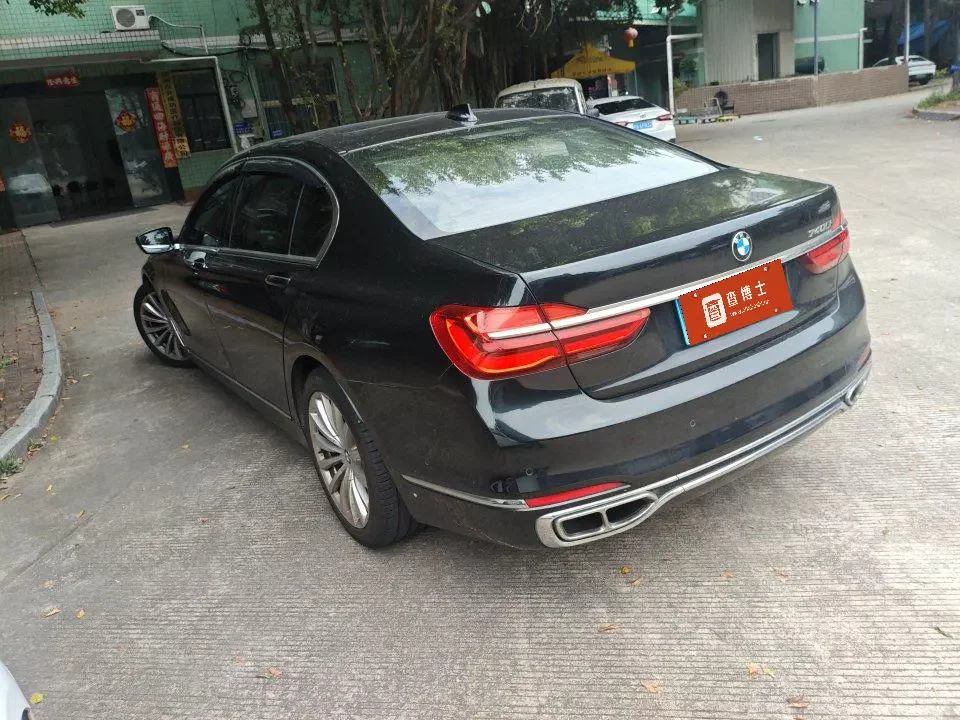 BMW 7 Series