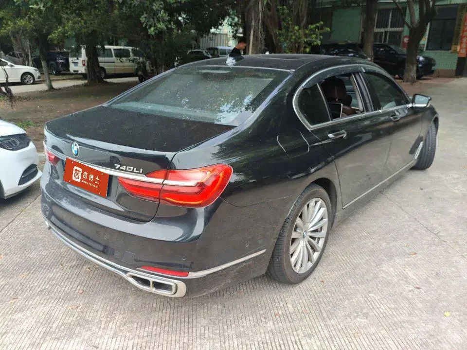 BMW 7 Series