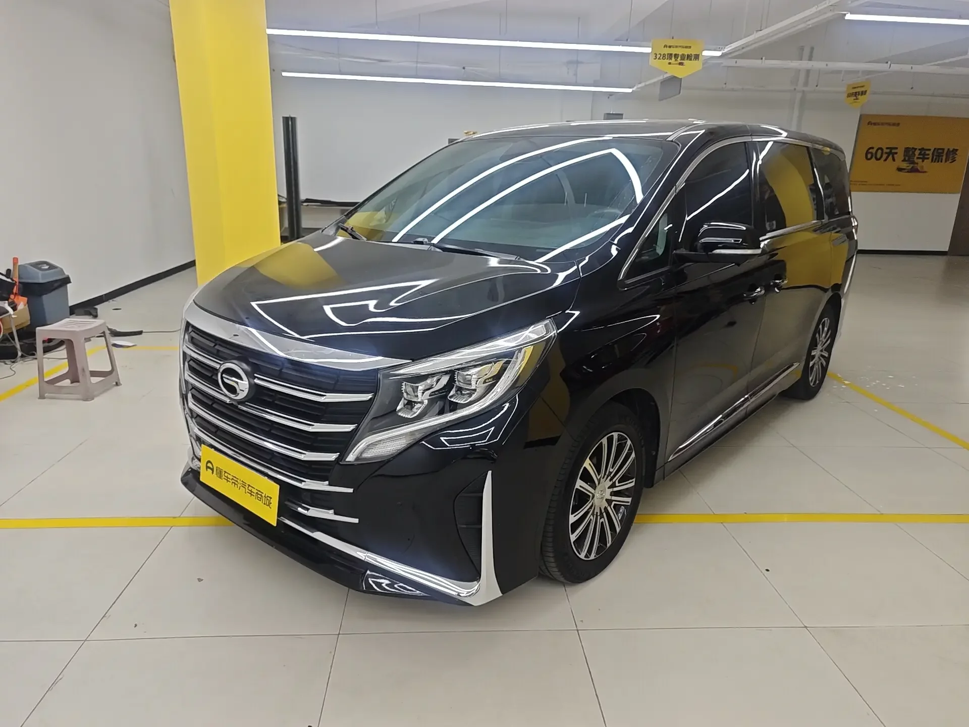 GAC Trumpchi M8
