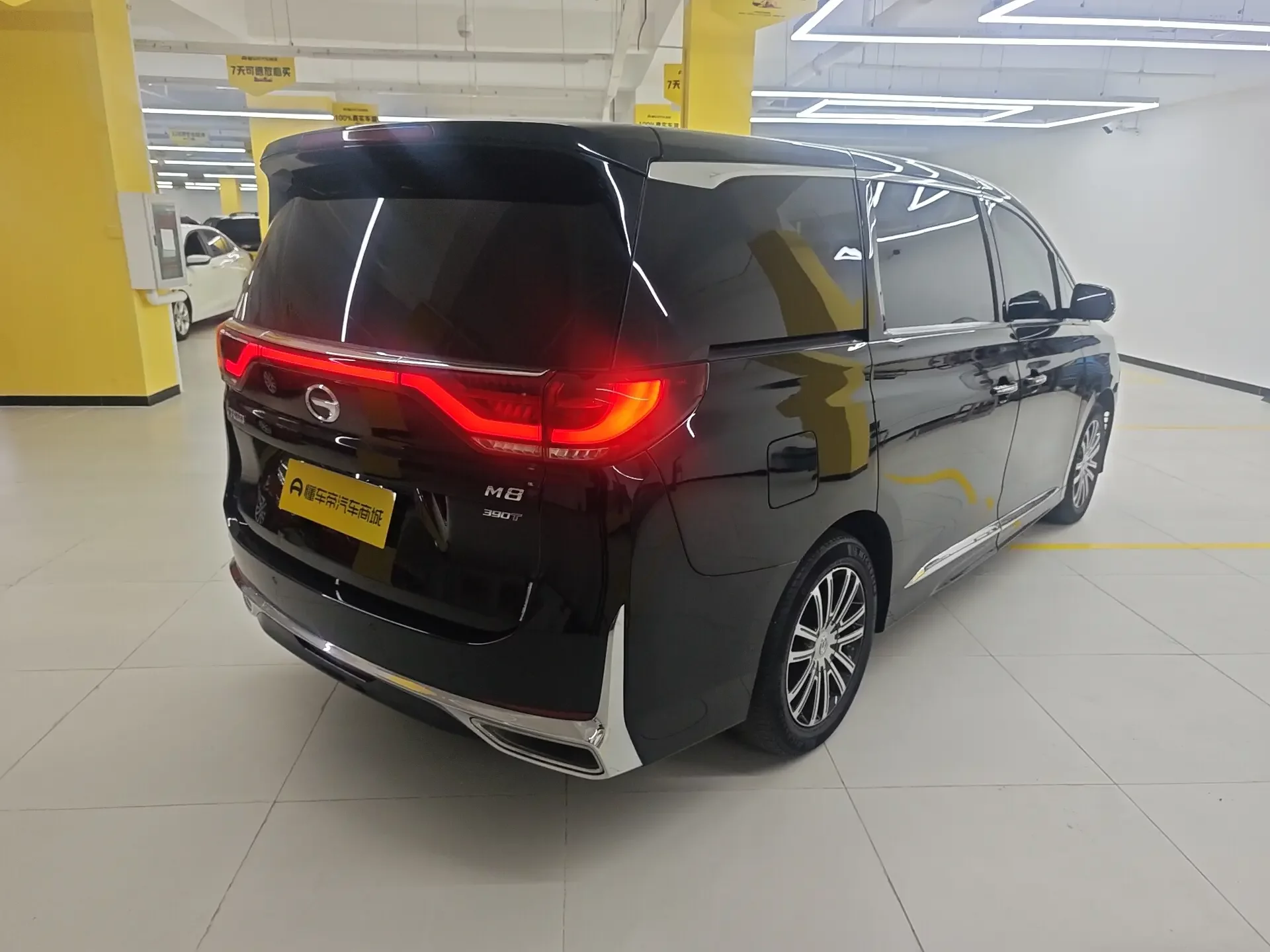 GAC Trumpchi M8