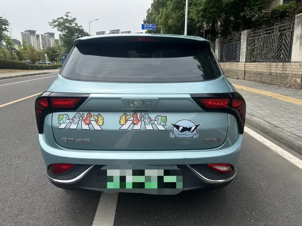 NETA Nezha V