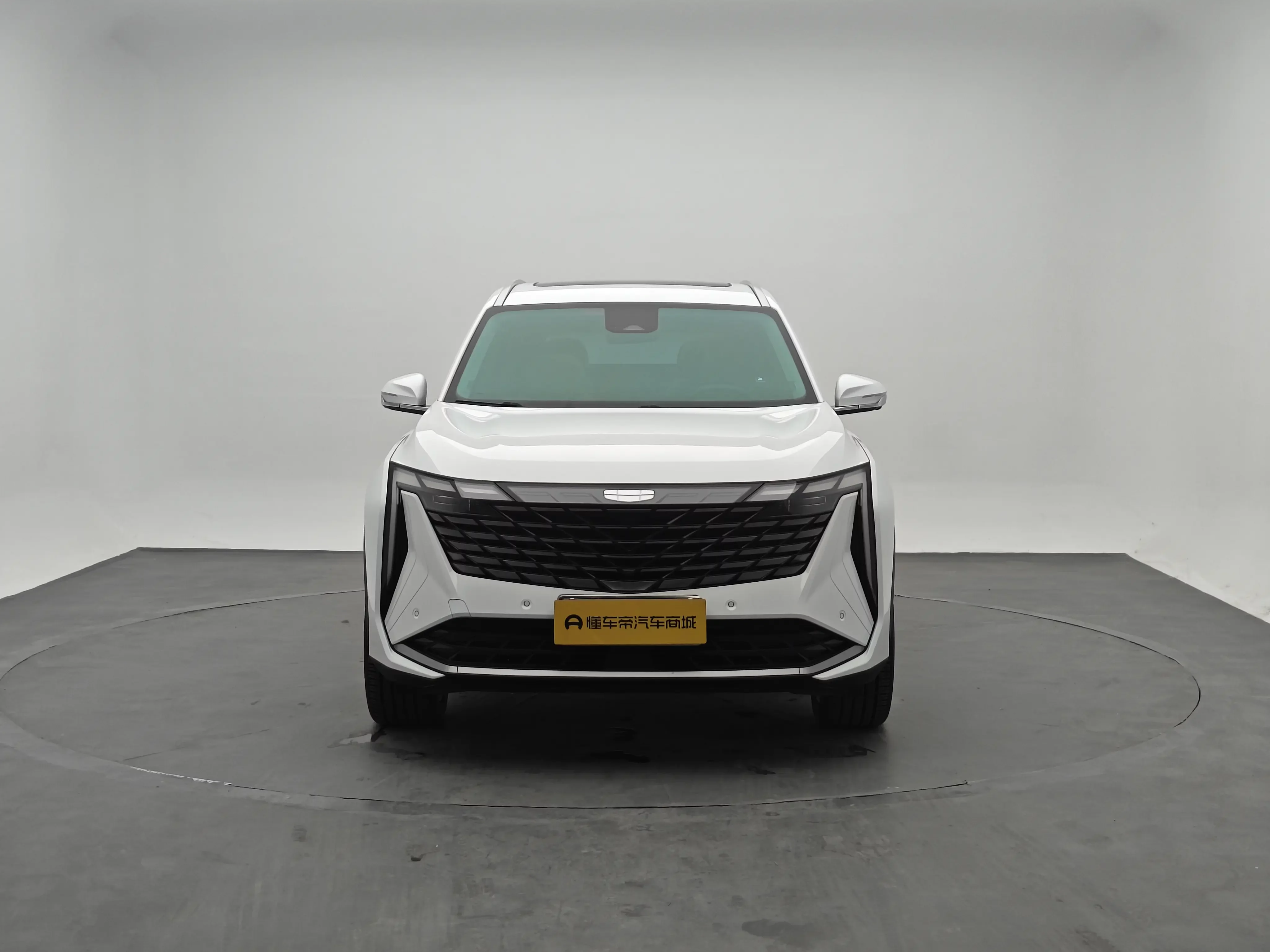 Geely Atlas L