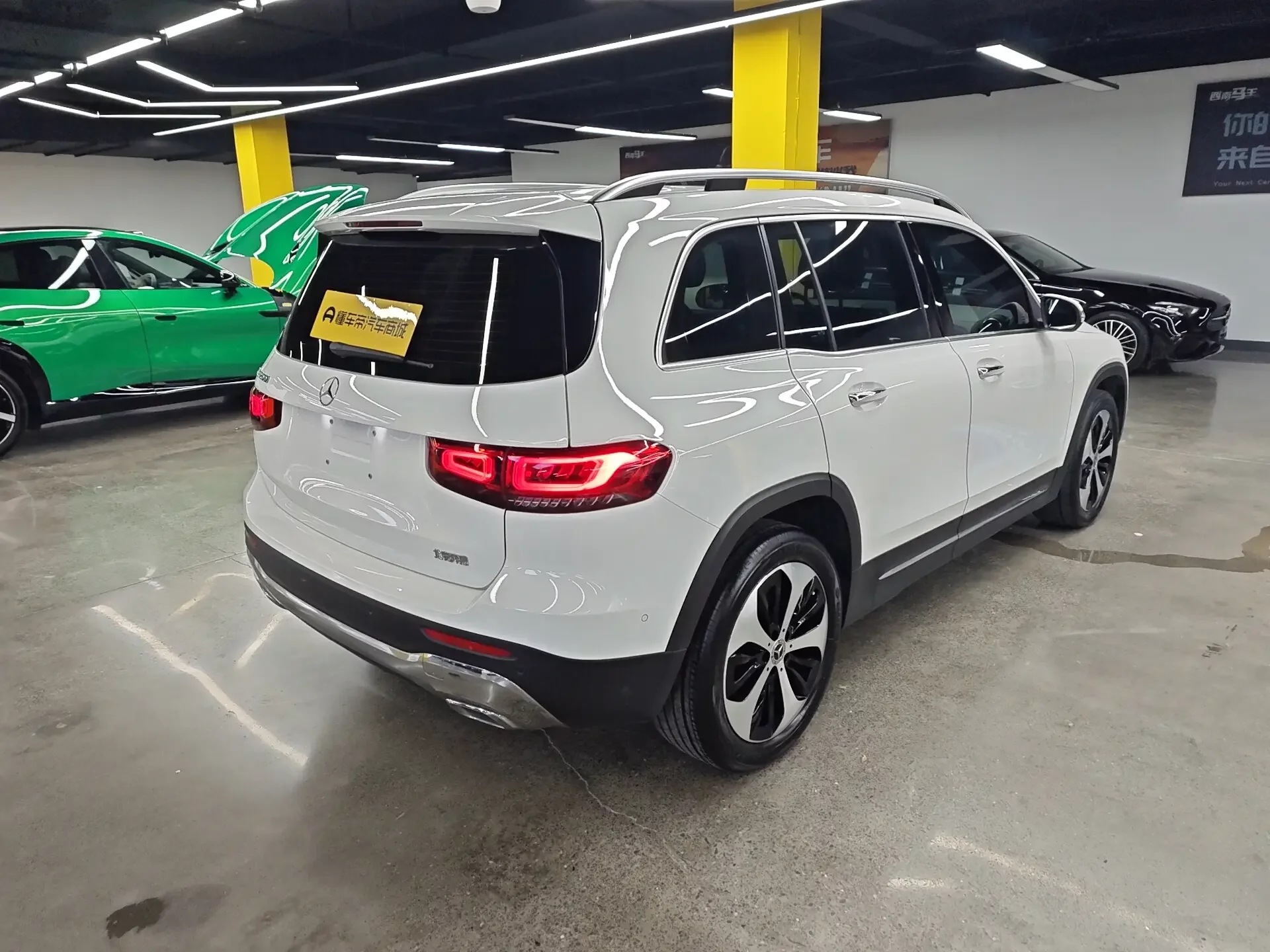 Mercedes-Benz GLB