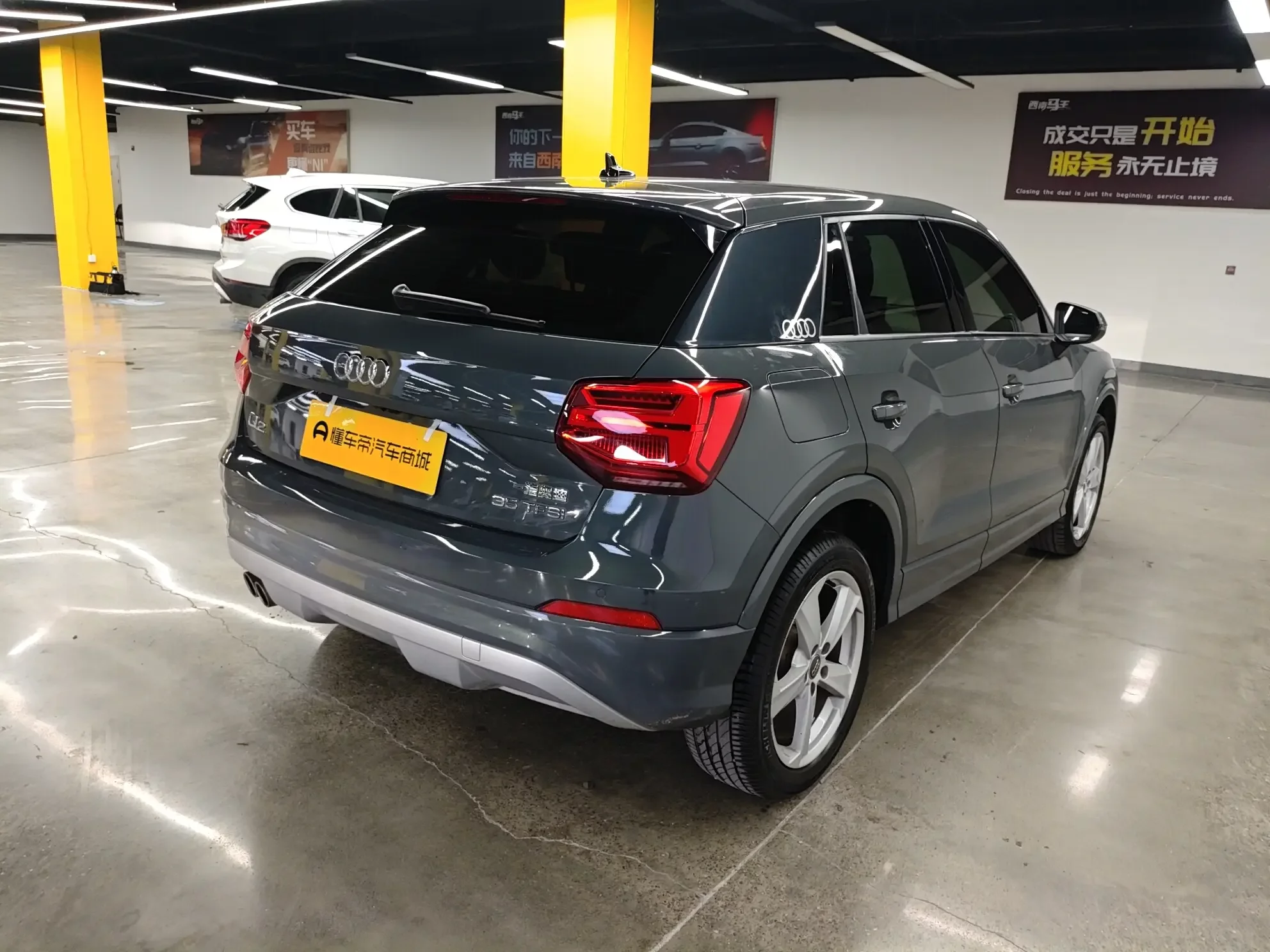 Audi Q2L
