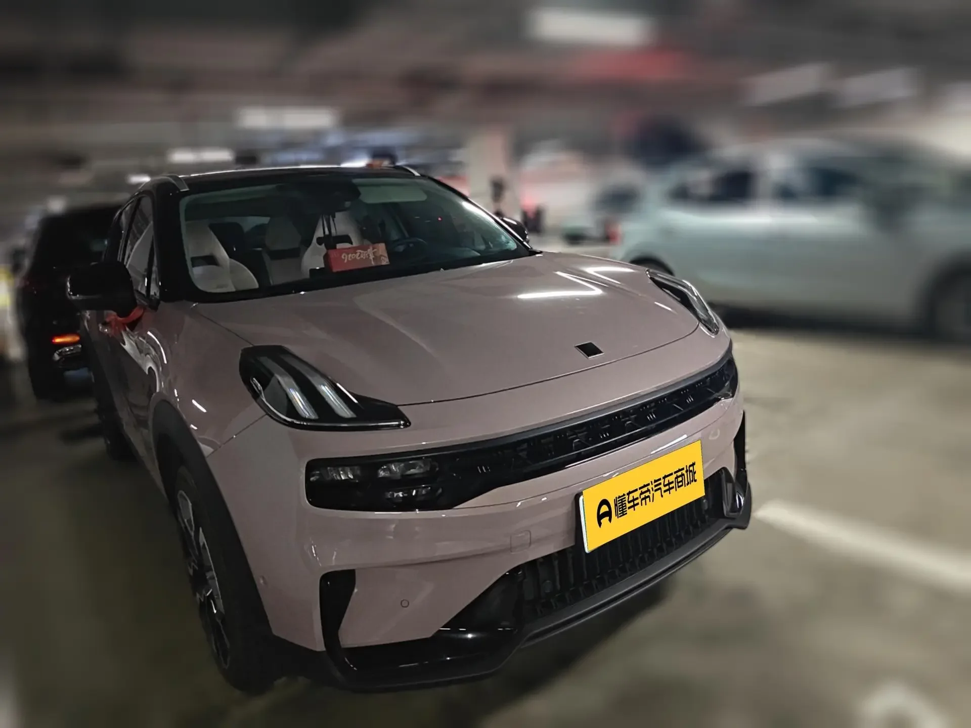 Lynk & Co 06