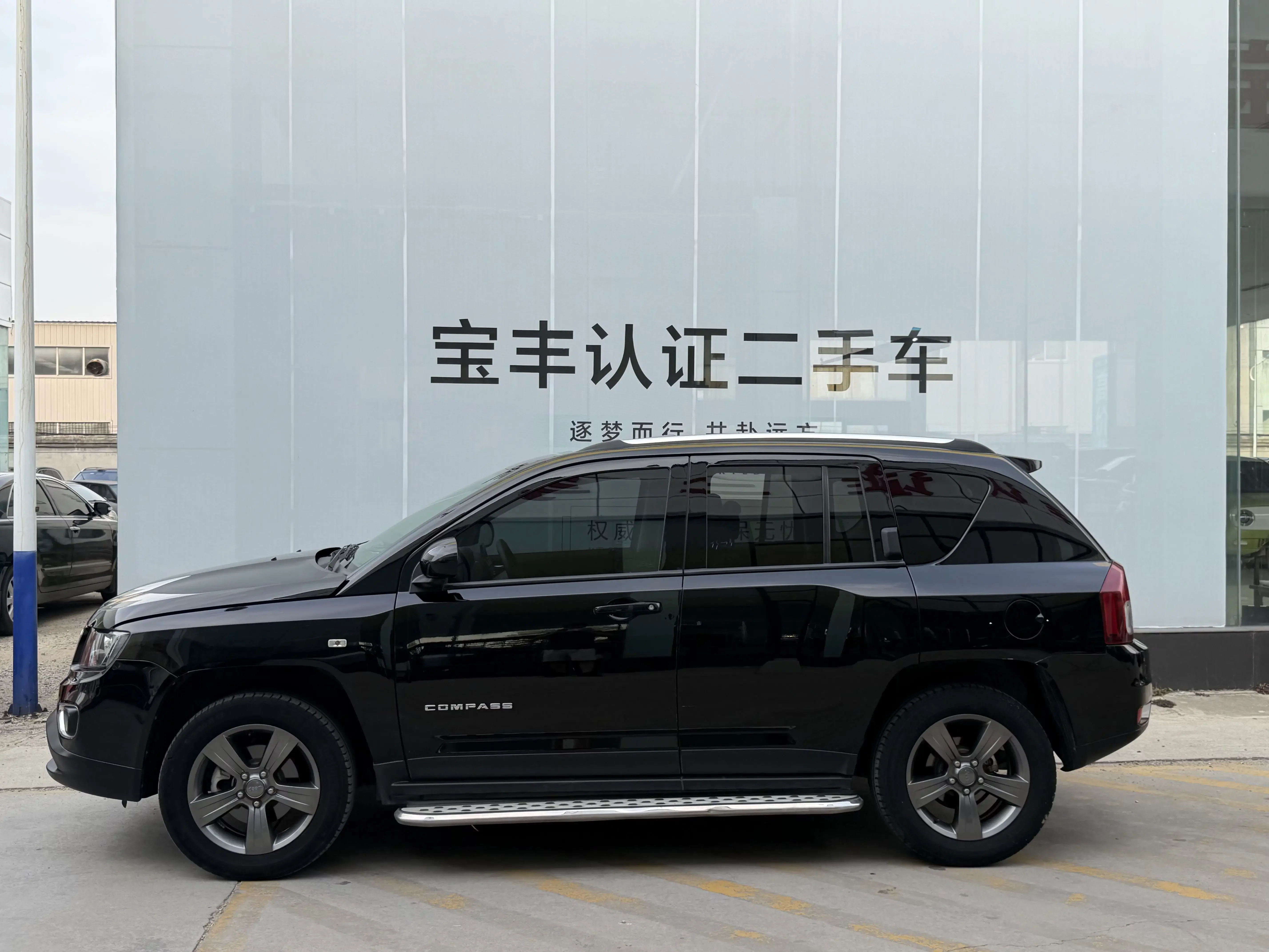 Jeep Compass