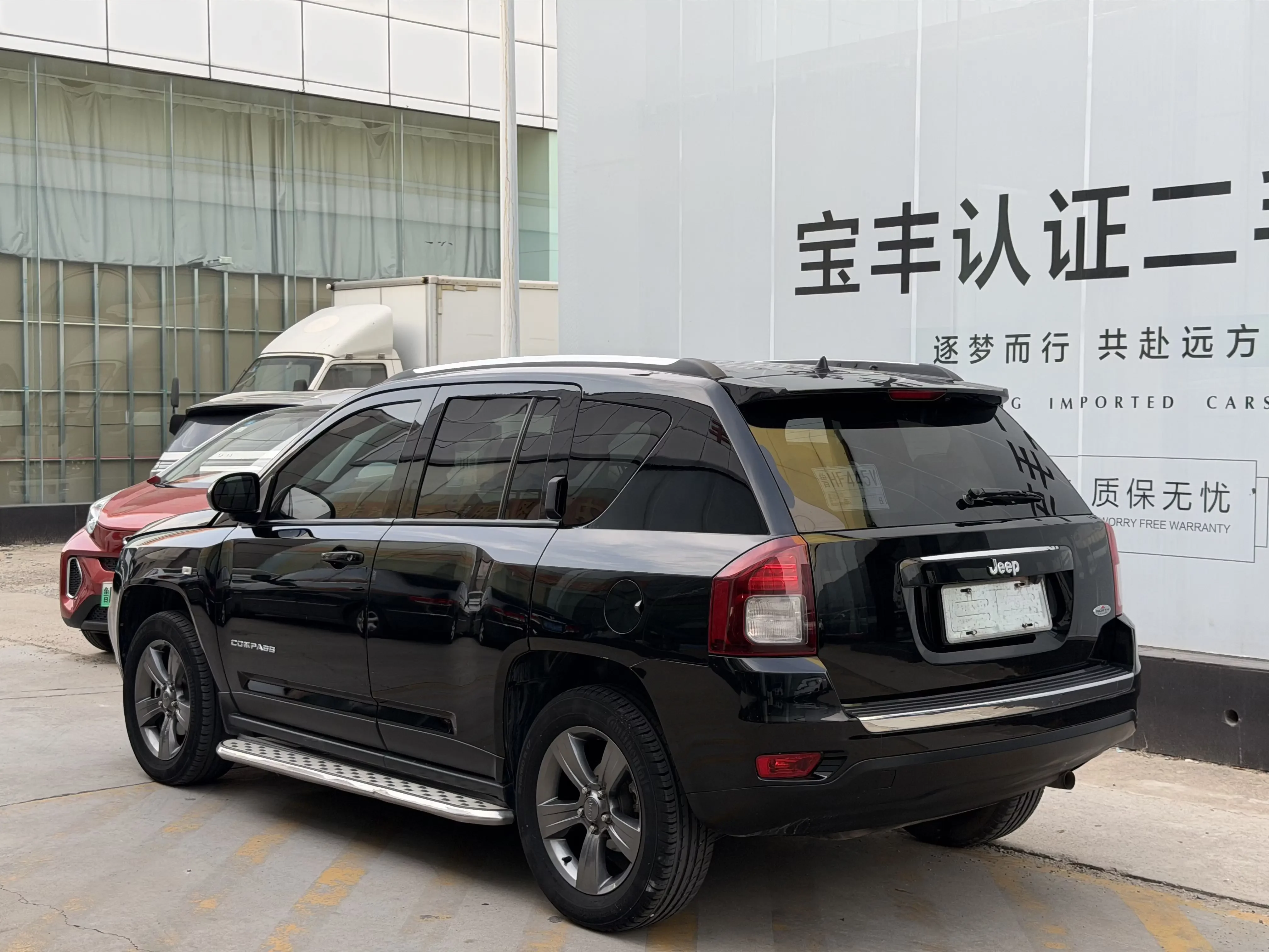Jeep Compass