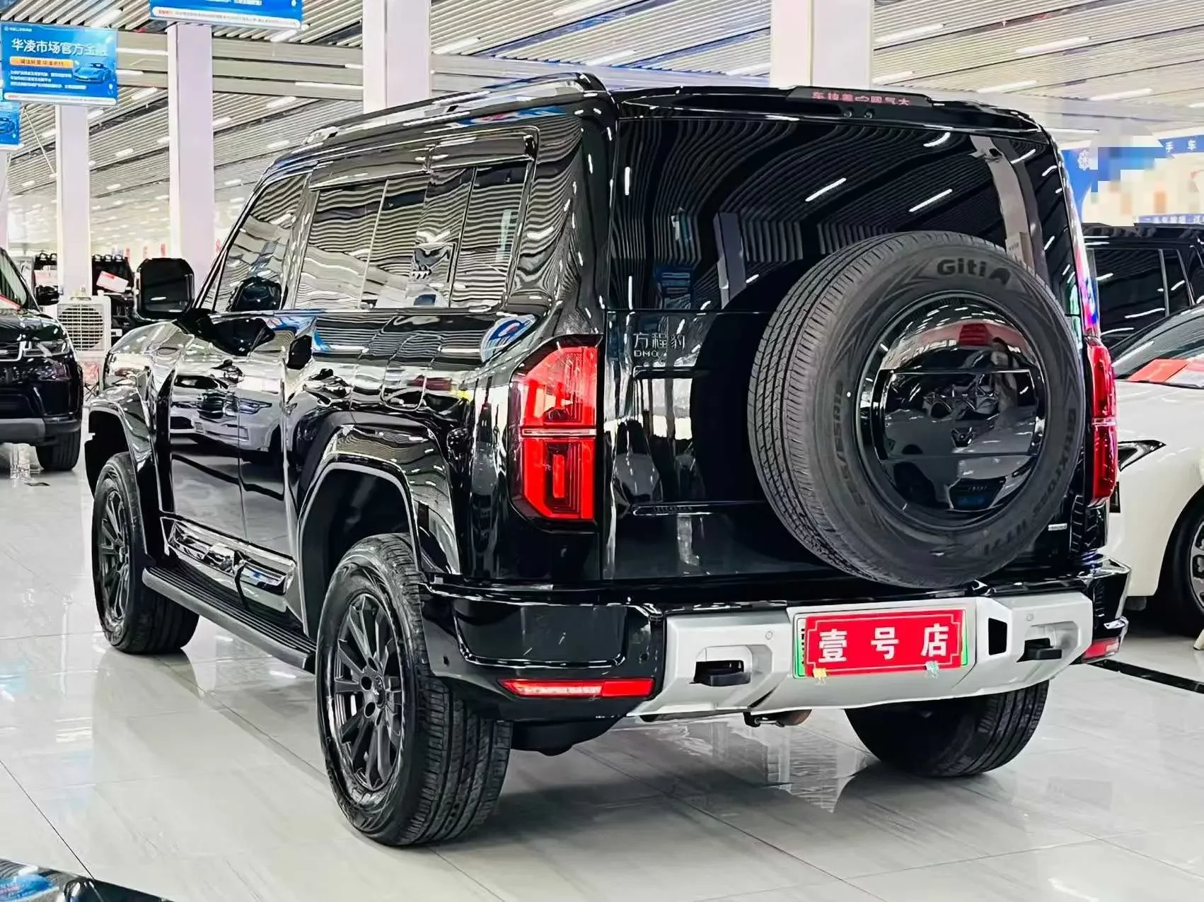 BYD Leopard Leopard 5