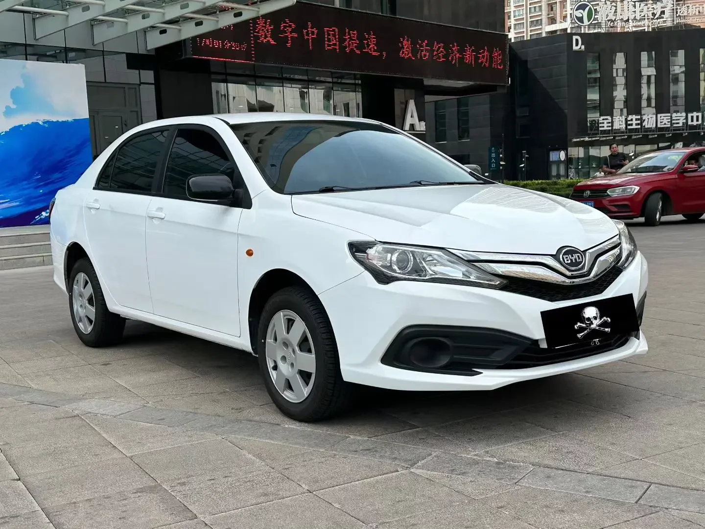 BYD F3