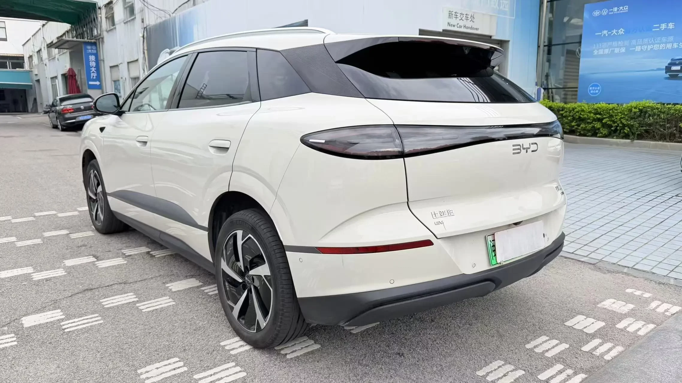 BYD Sea Lion 06EV
