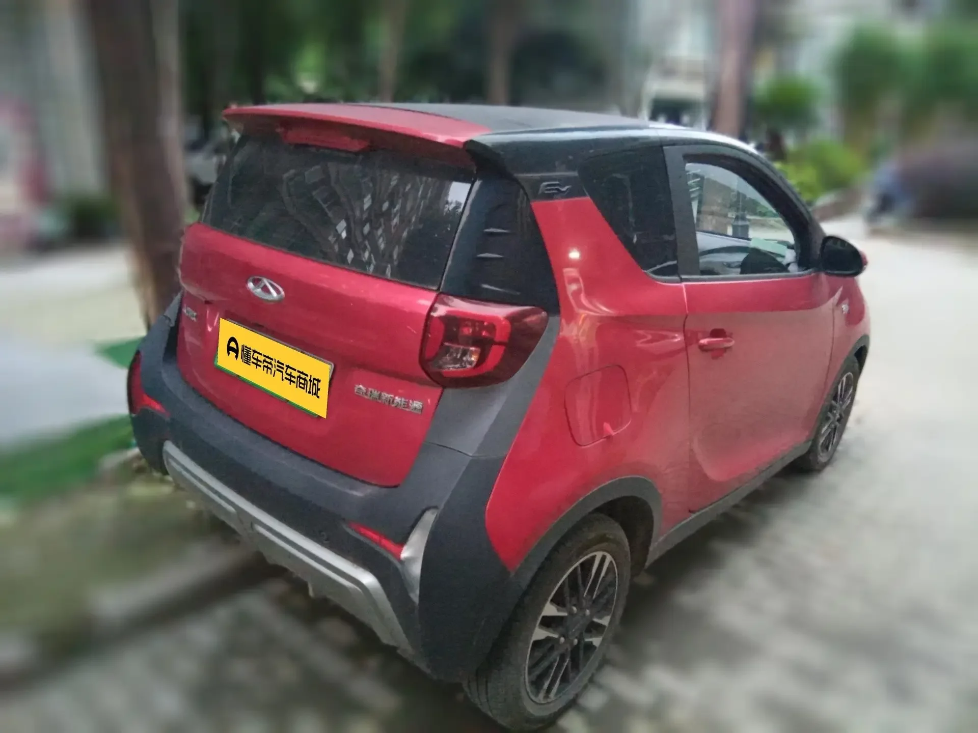 Chery QQ little ant