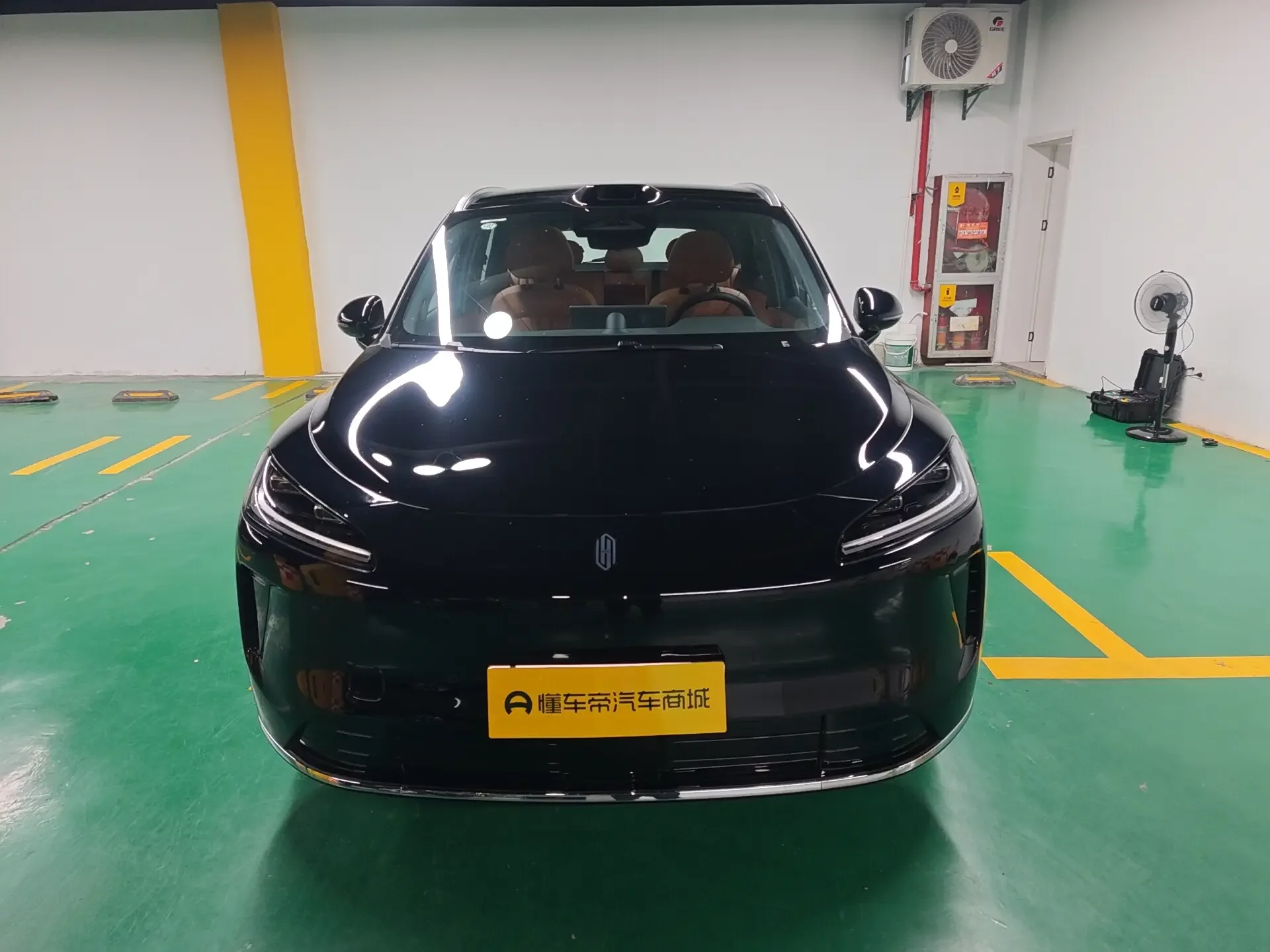 Shangjie H5