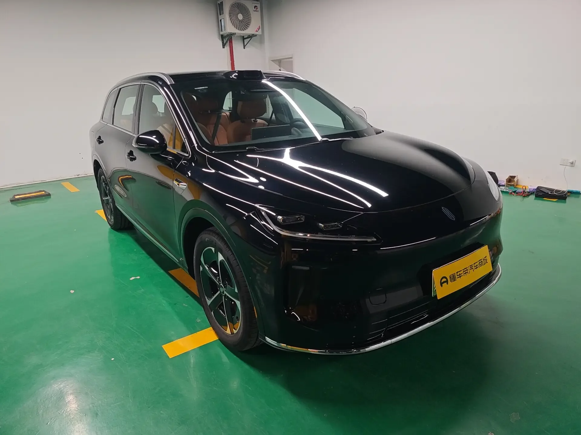 Shangjie H5