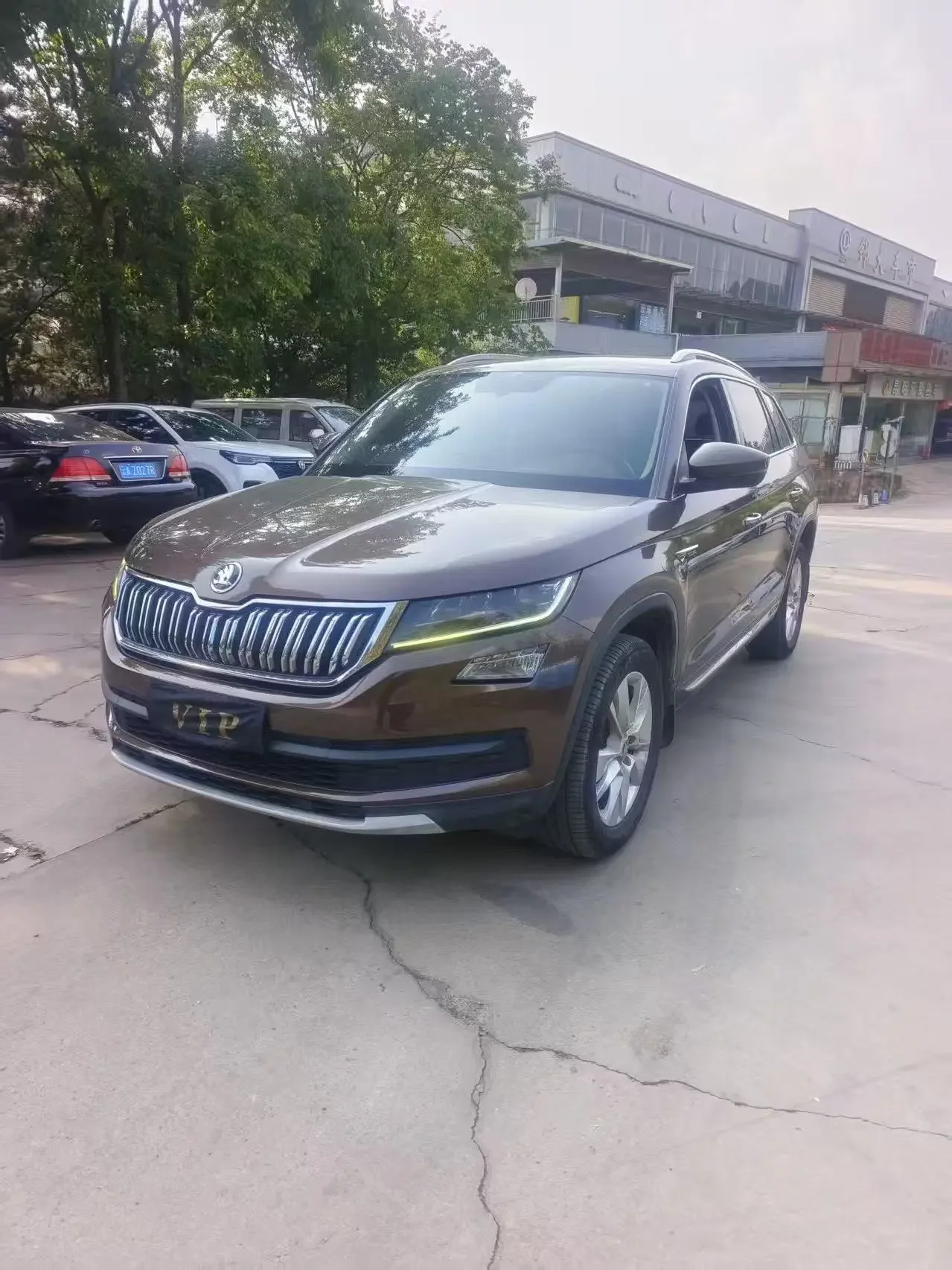 Skoda Kodiaq