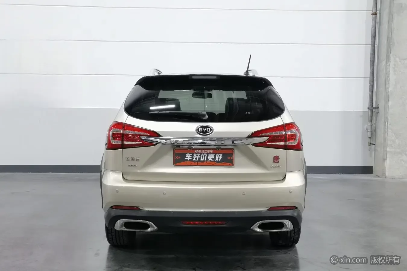 BYD Tang DM