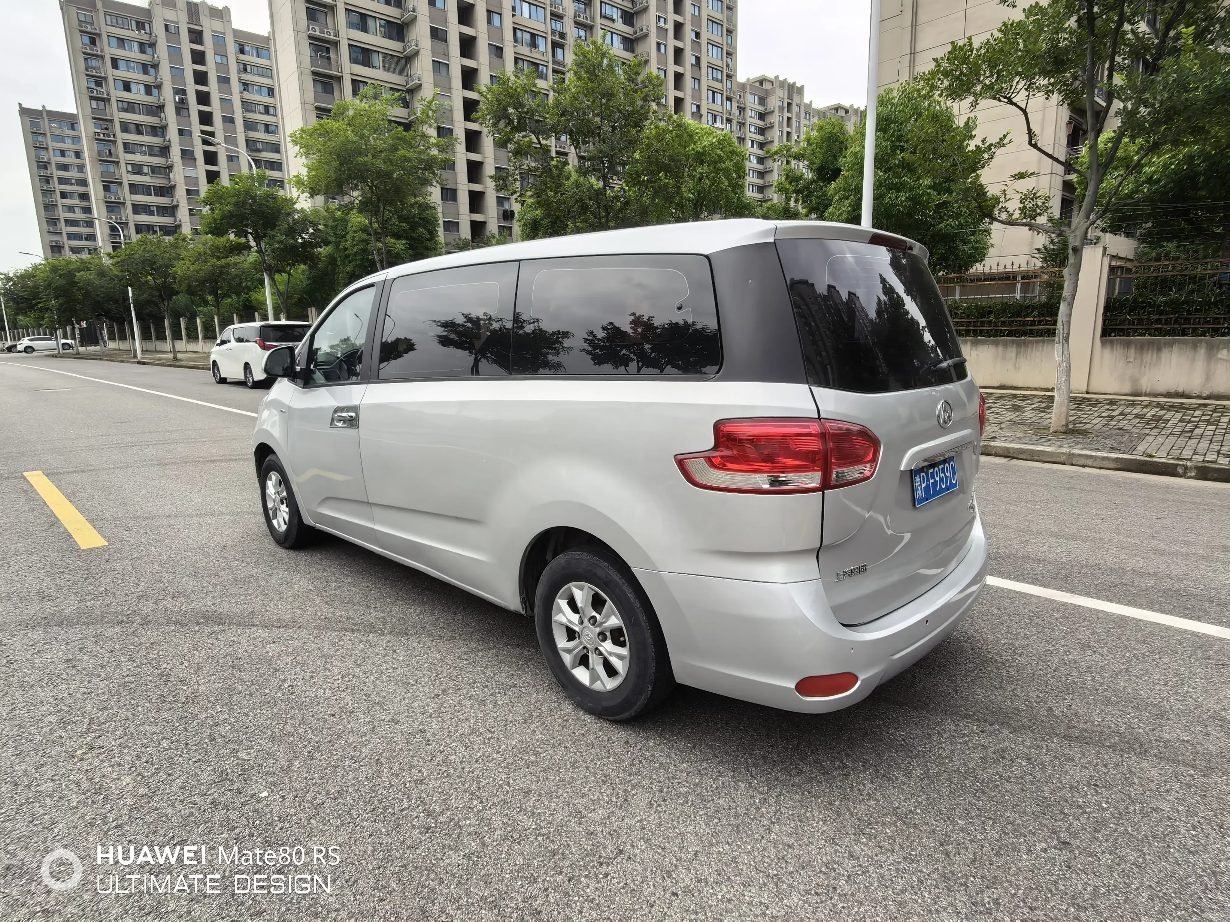 Datong Maxus G10
