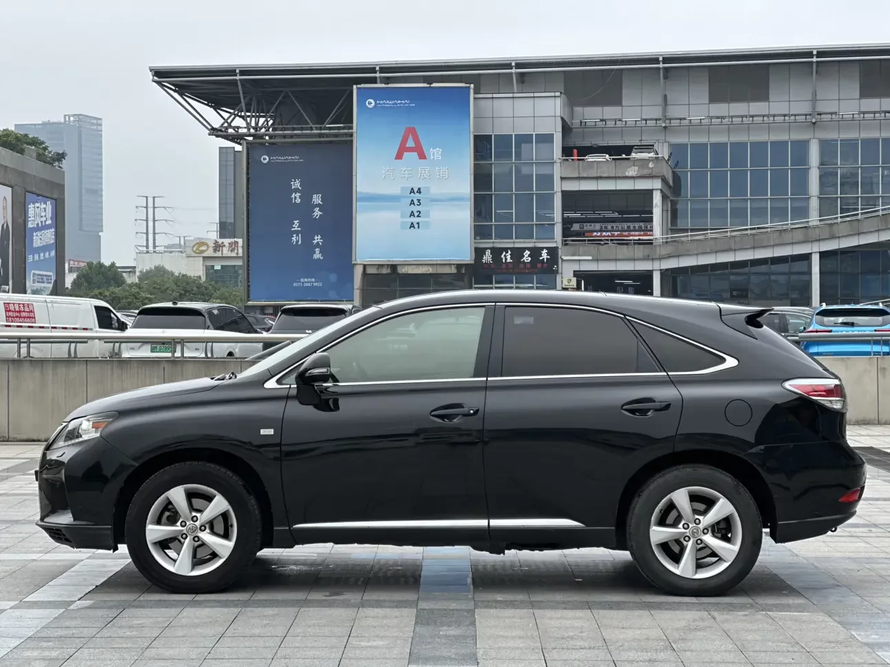 Lexus RX Classic