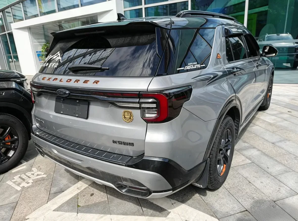Ford Explorer
