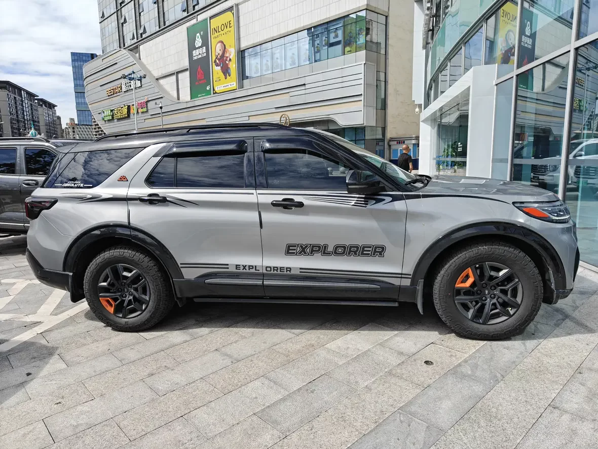 Ford Explorer