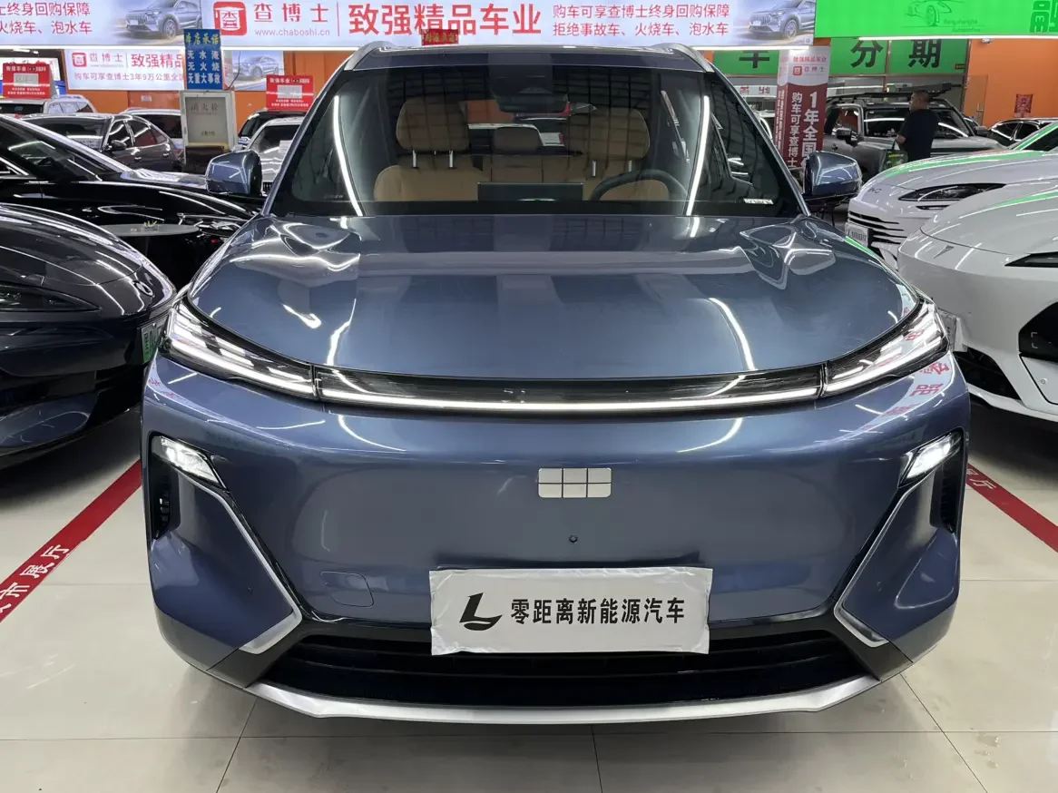 Geely Galaxy Starship 7 EM-i