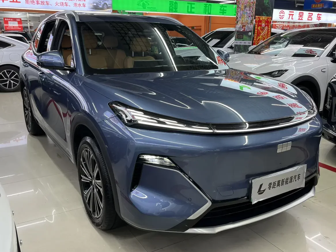 Geely Galaxy Starship 7 EM-i