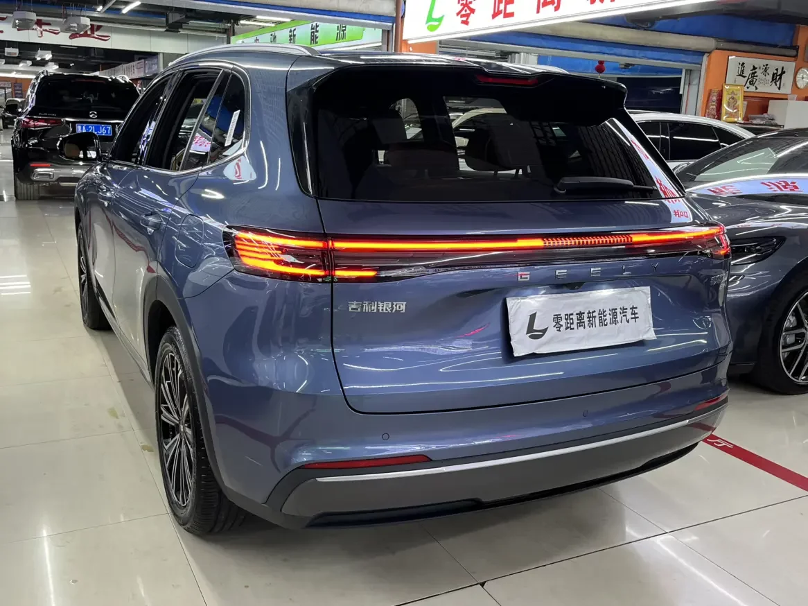 Geely Galaxy Starship 7 EM-i