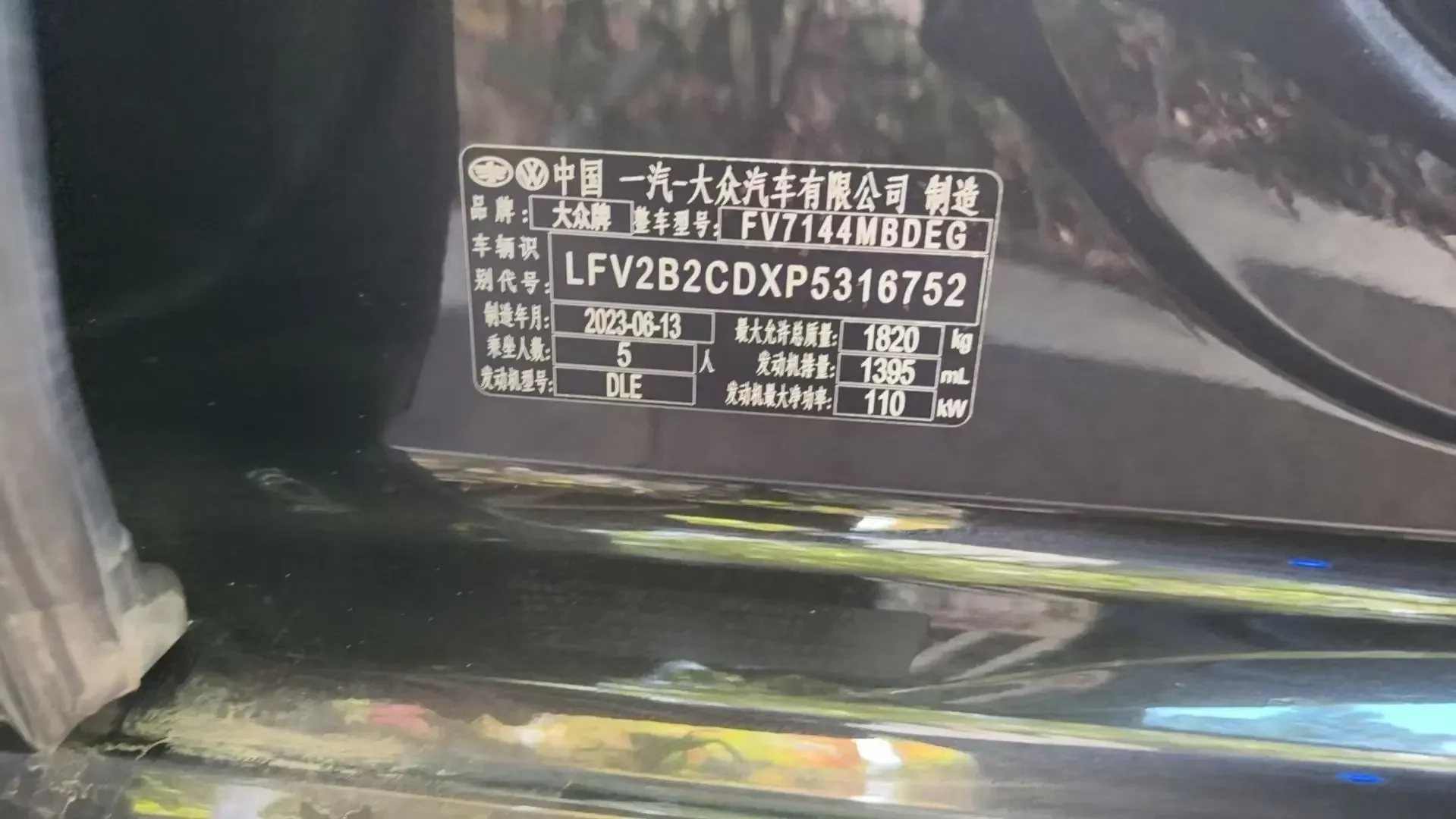Volkswagen golf