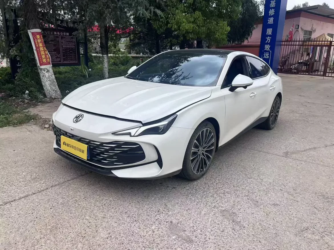 MG 7