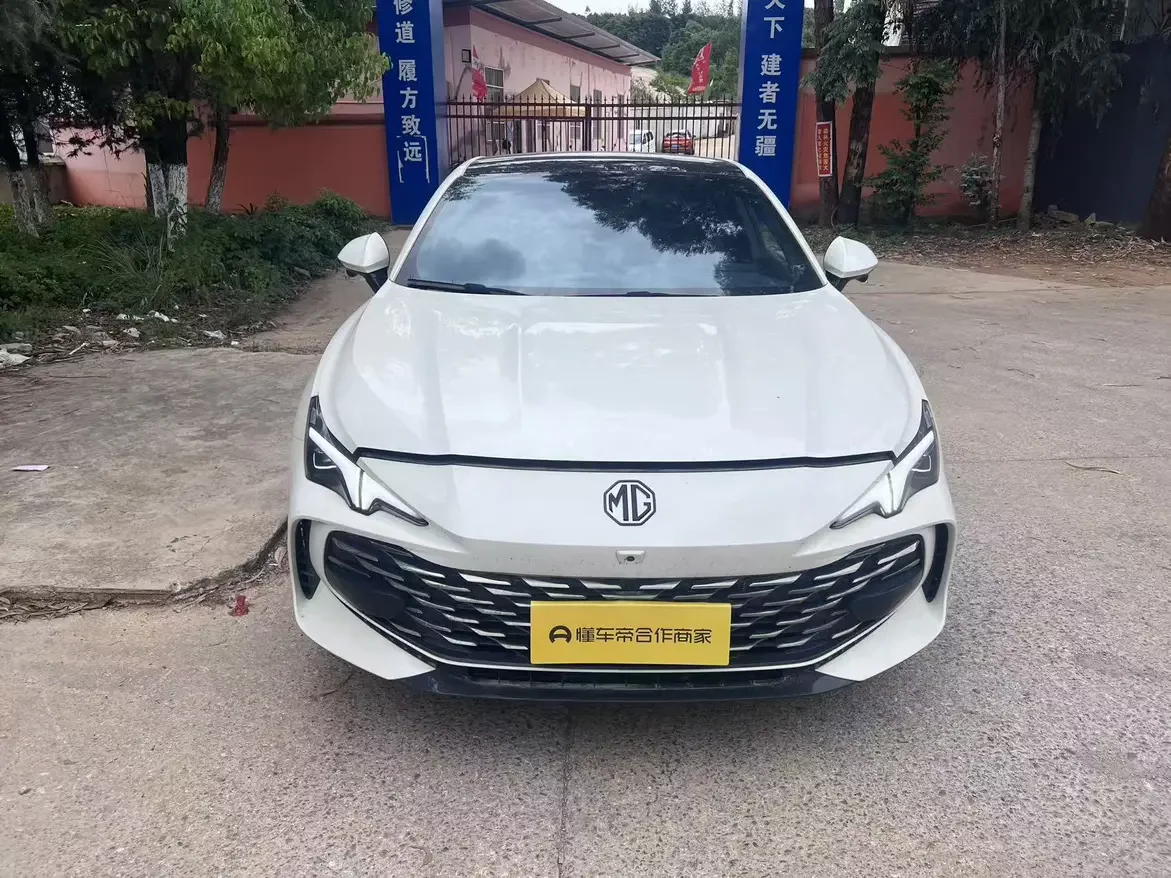 MG 7