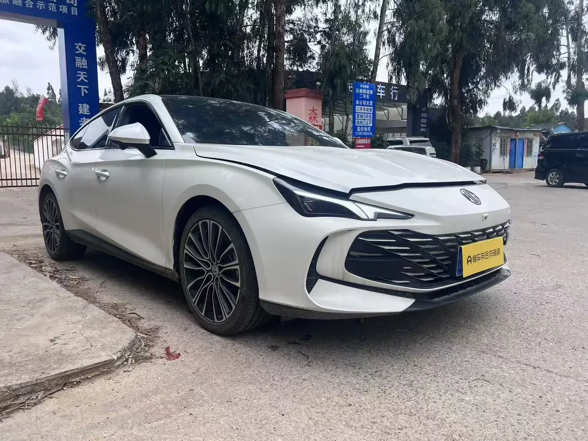 MG 7