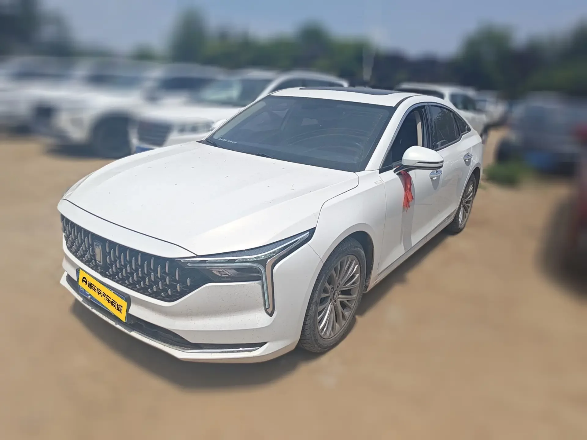 FAW Bestune B70
