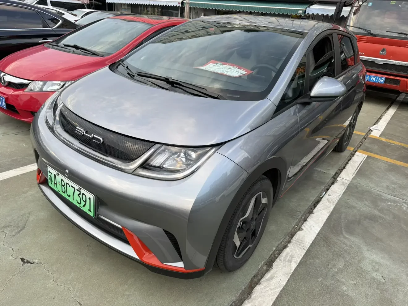 BYD dolphin