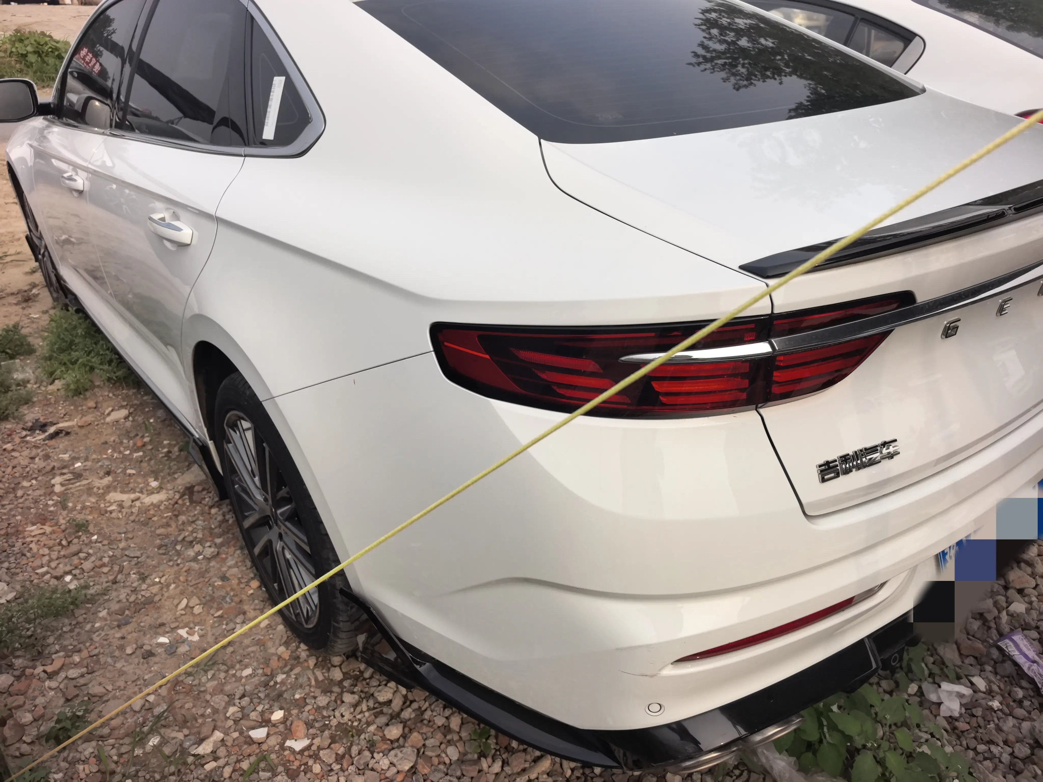 Geely Preface