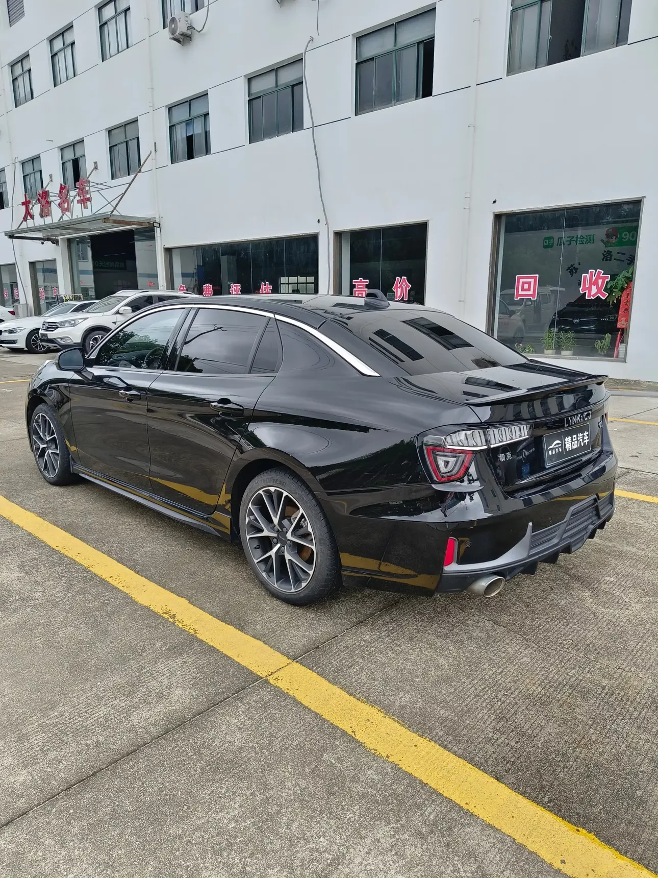 Lynk & Co 03