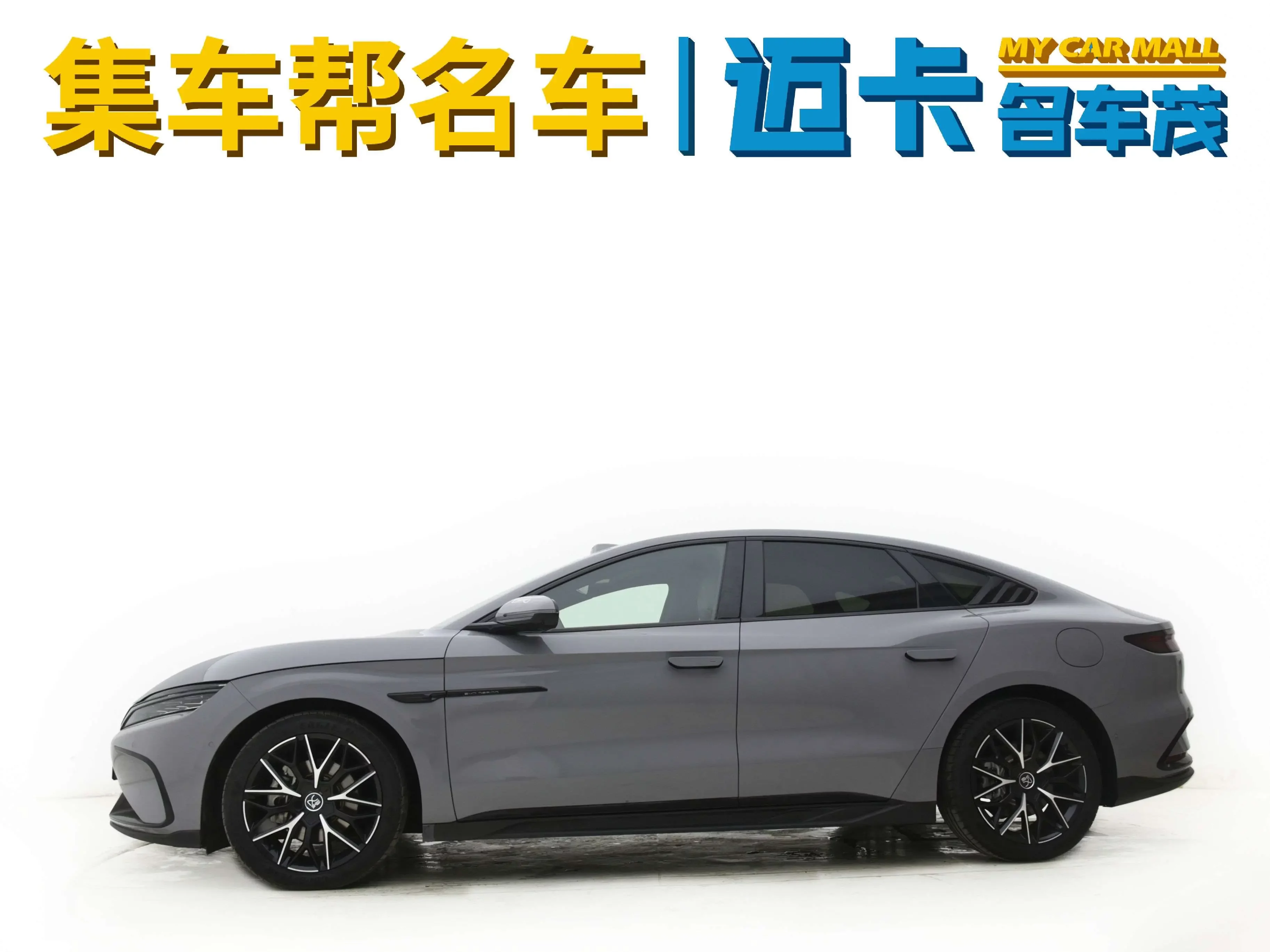 BYD HAN DM