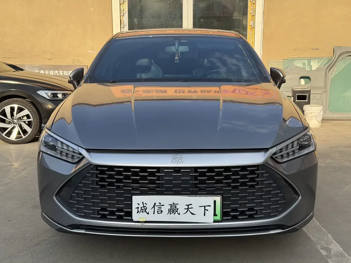 BYD Qin PLUS DM