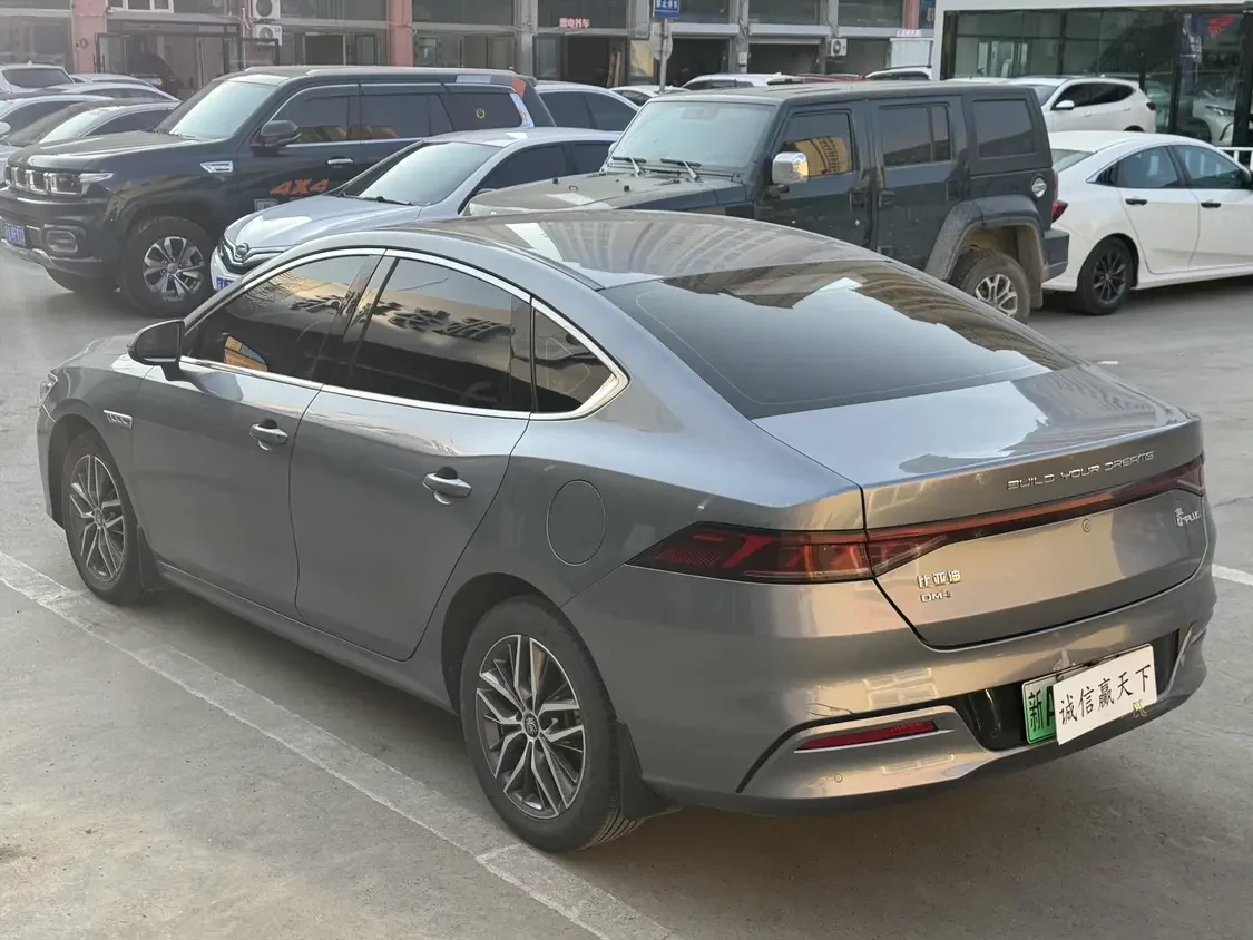 BYD Qin PLUS DM