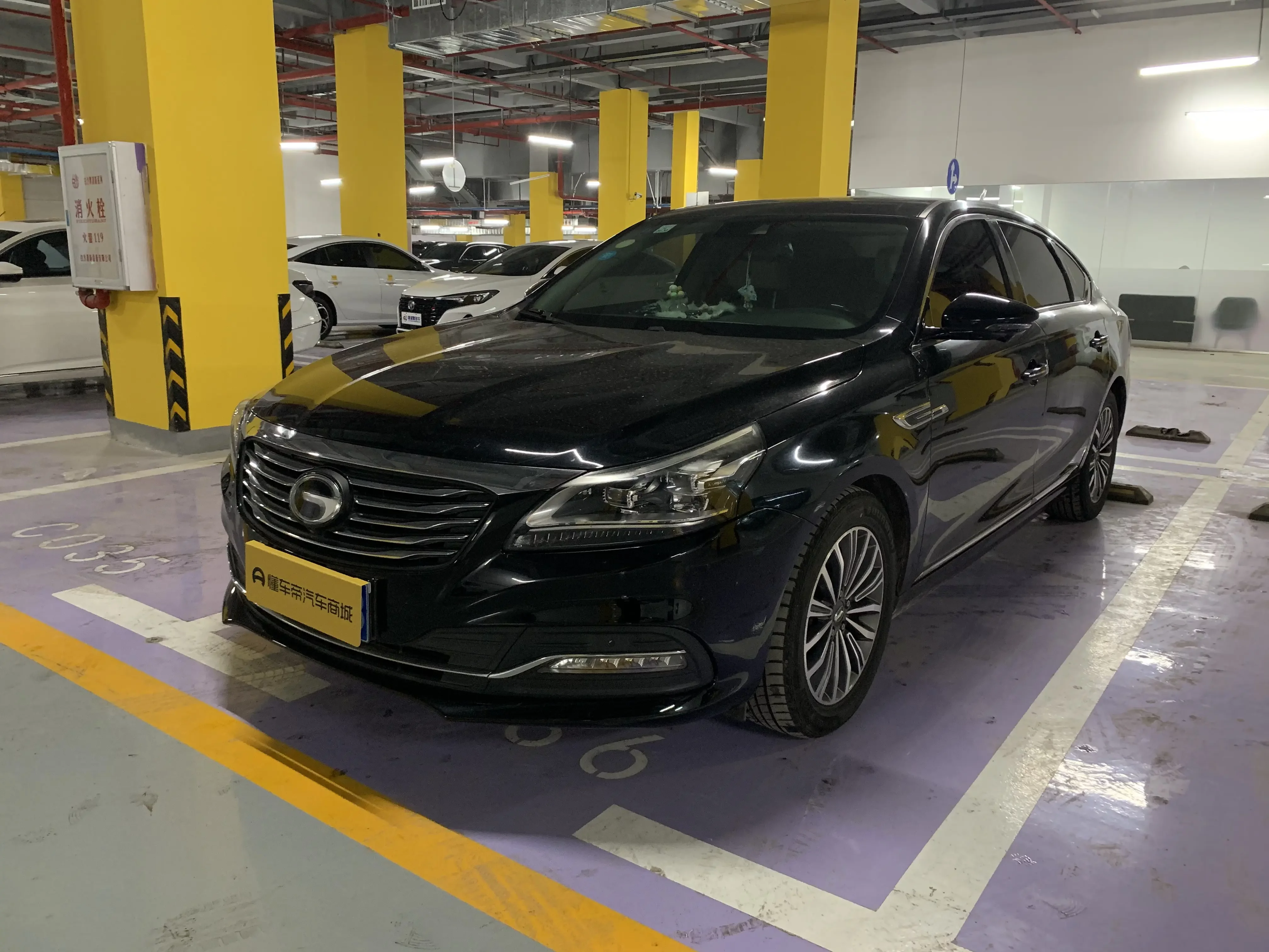 GAC Trumpchi GA8