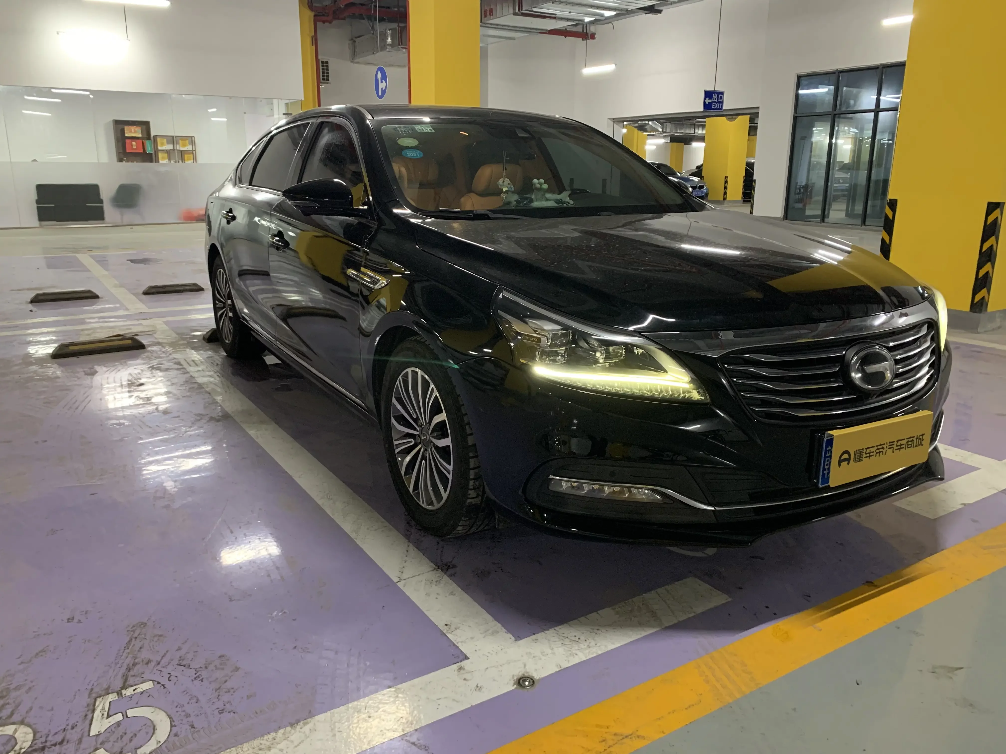 GAC Trumpchi GA8
