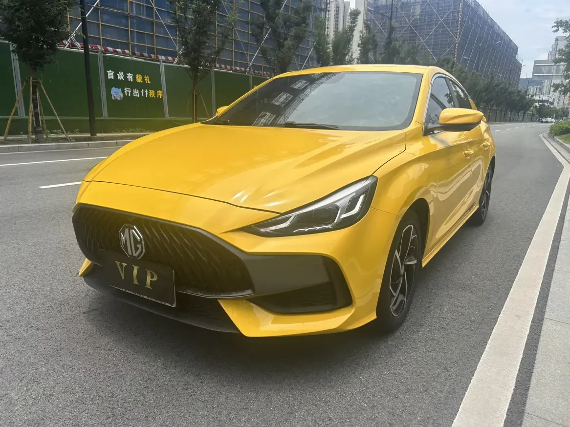MG 5