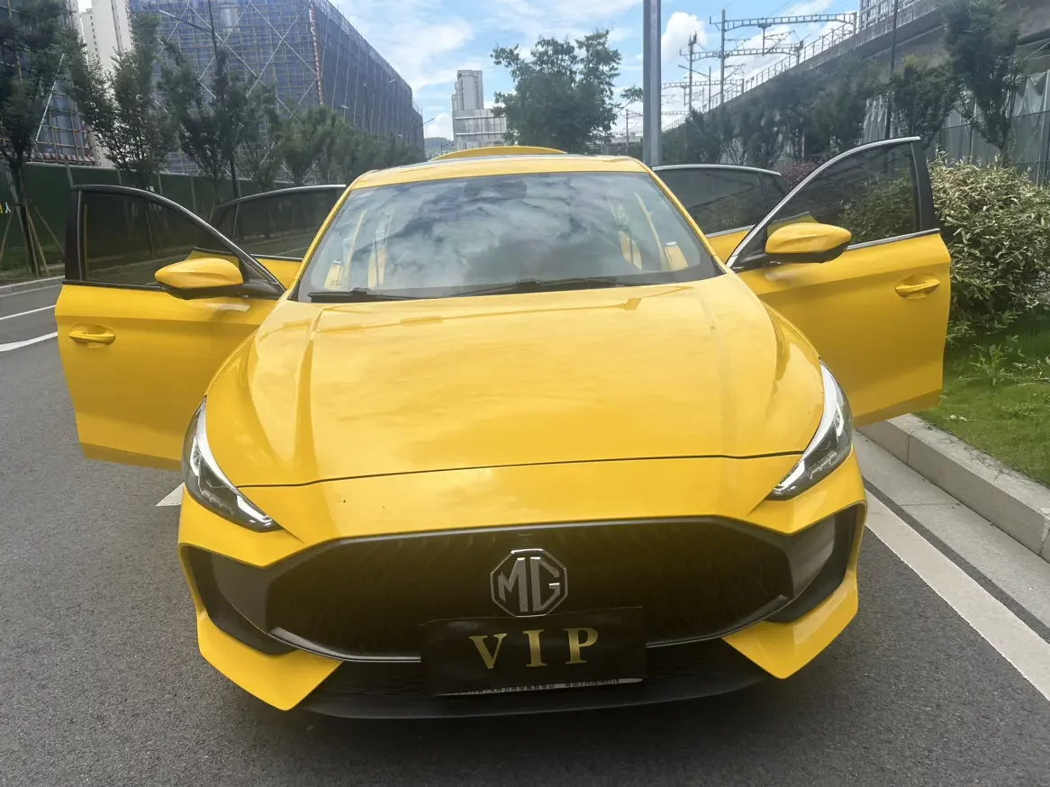 MG 5