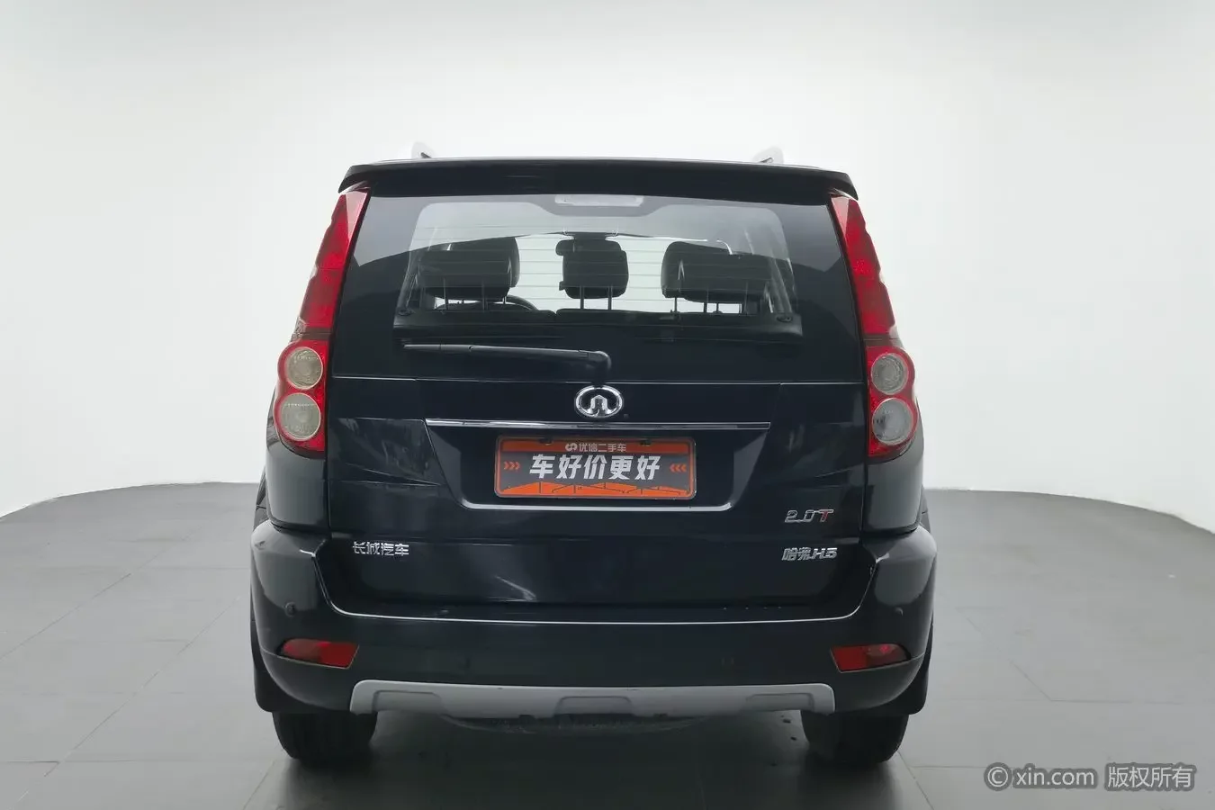 Haval H5 classic