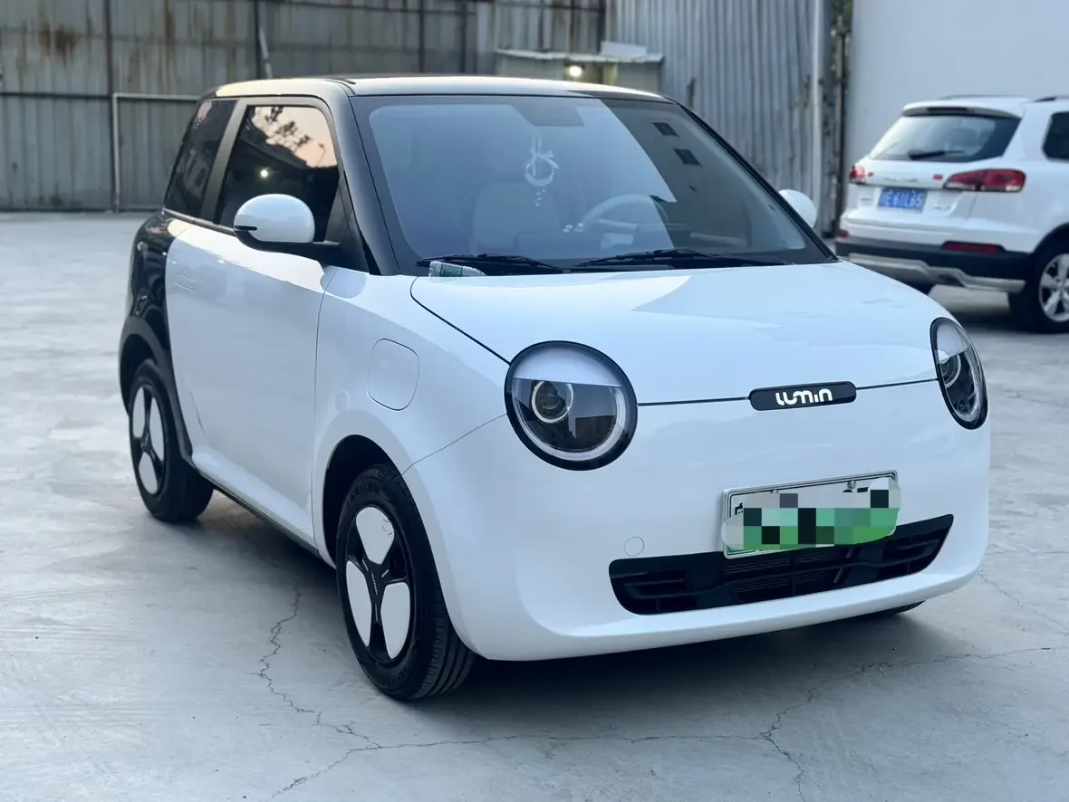Changan Lumin