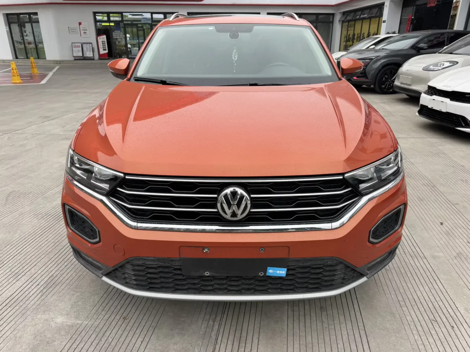 Volkswagen T-Roc