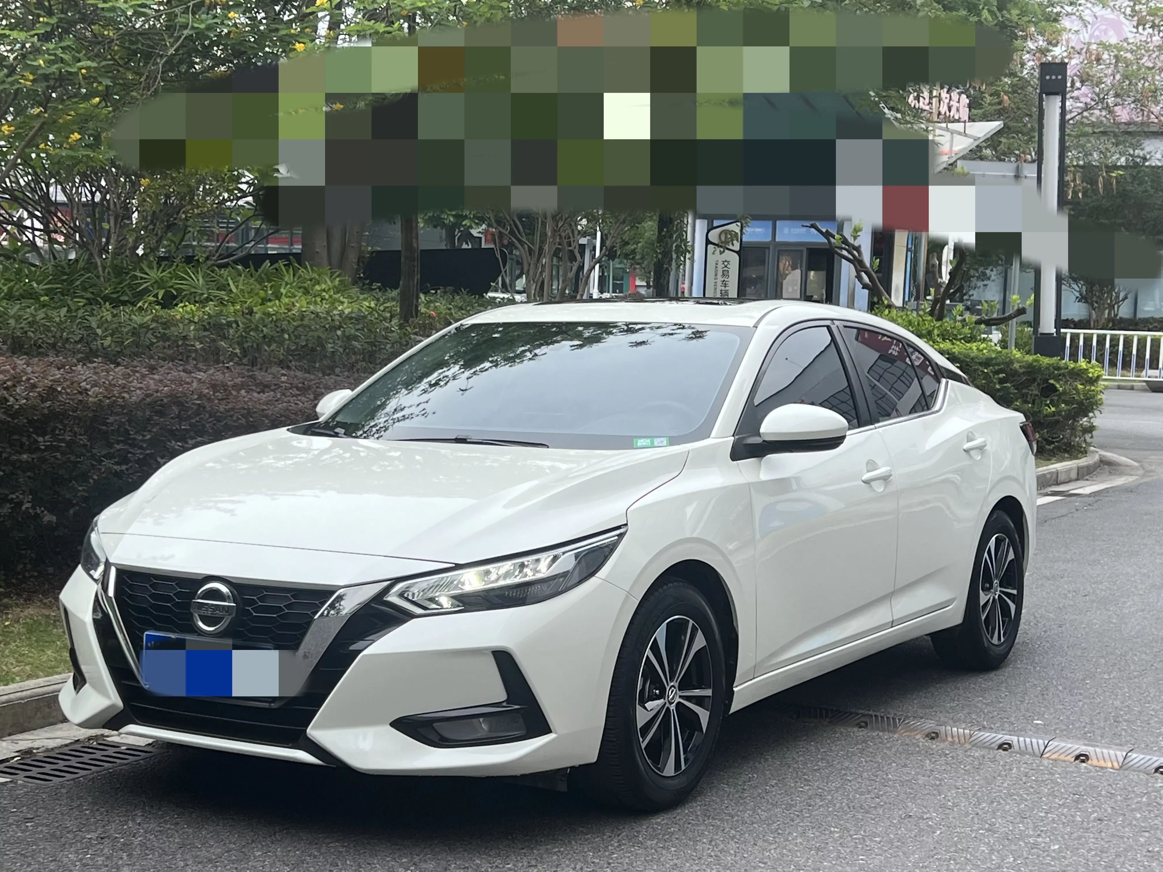 Nissan Sylphy