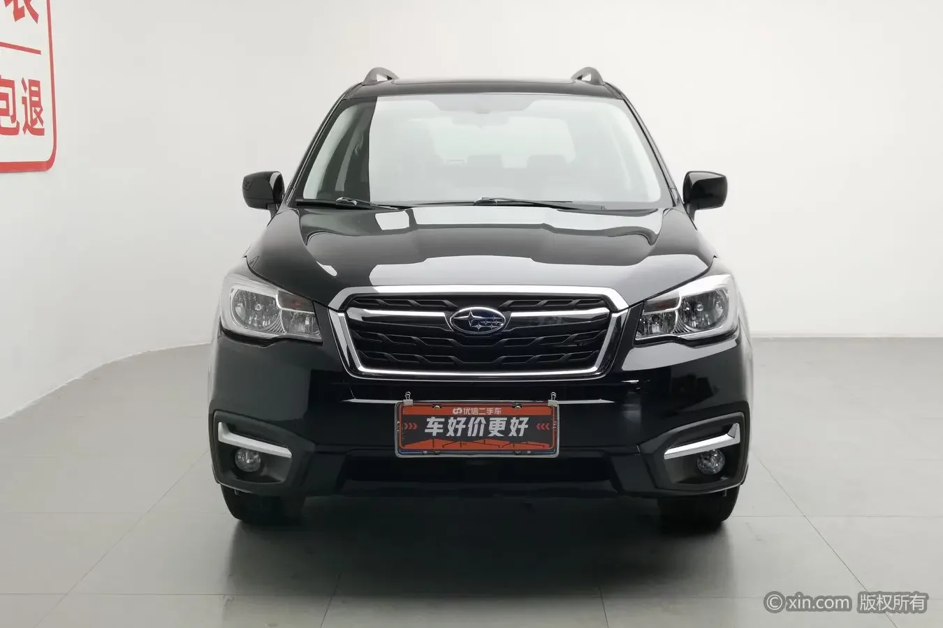 Subaru Forester  из Китая